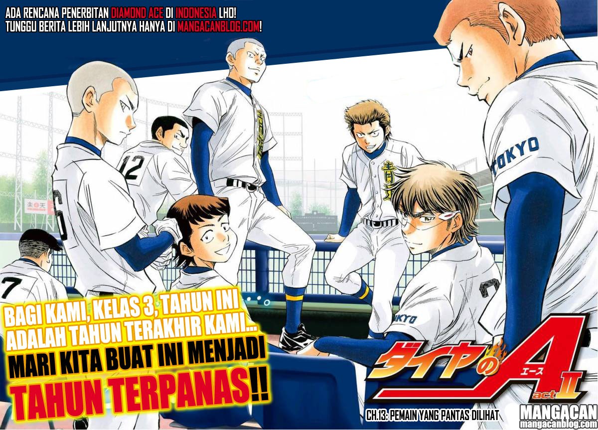 Diamond no Ace Act 2 chapter 13