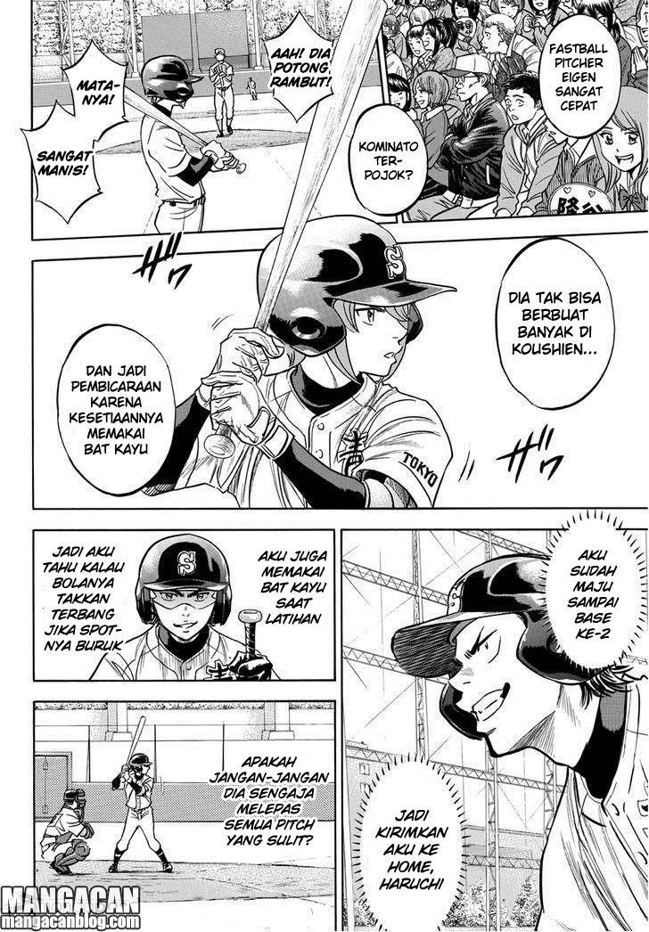 Diamond no Ace Act 2 chapter 13