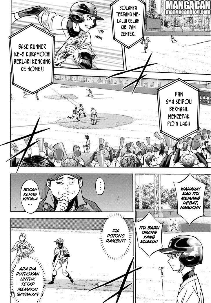 Diamond no Ace Act 2 chapter 13