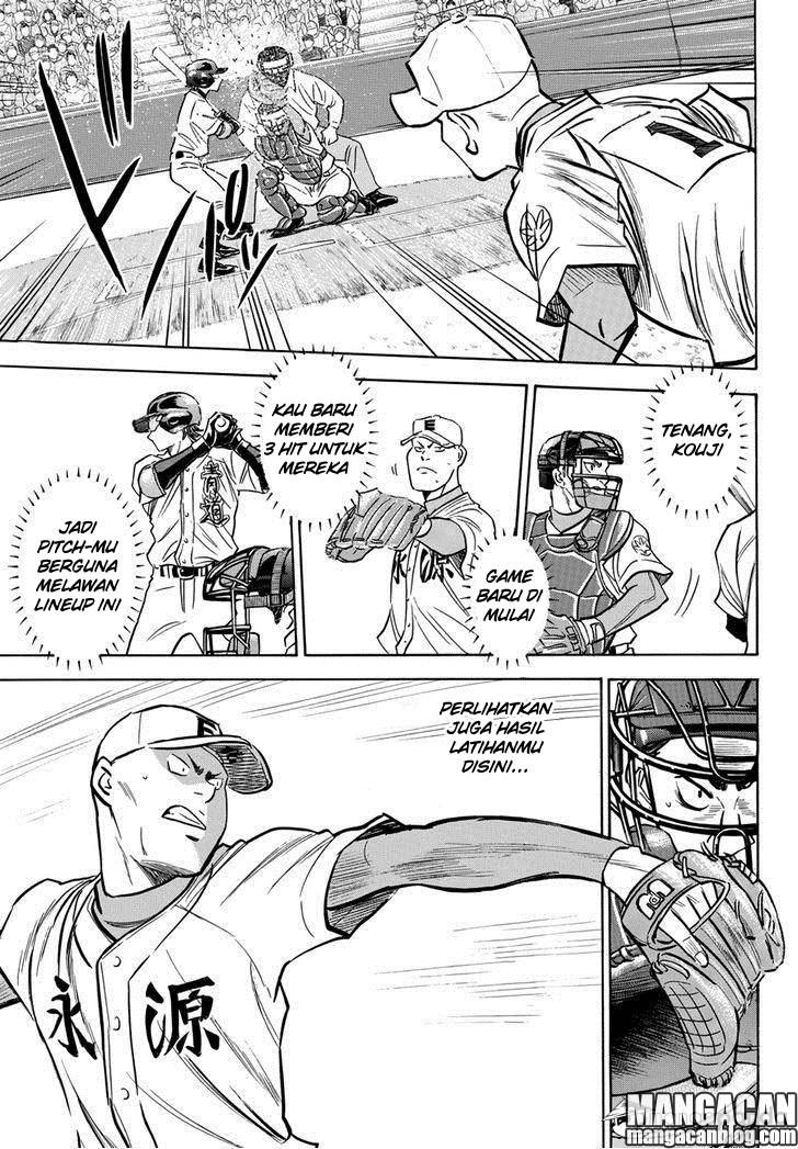 Diamond no Ace Act 2 chapter 13