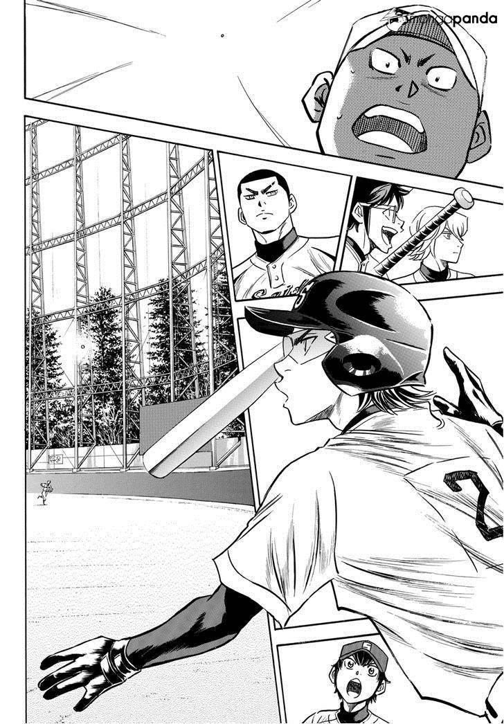 Diamond no Ace Act 2 chapter 13