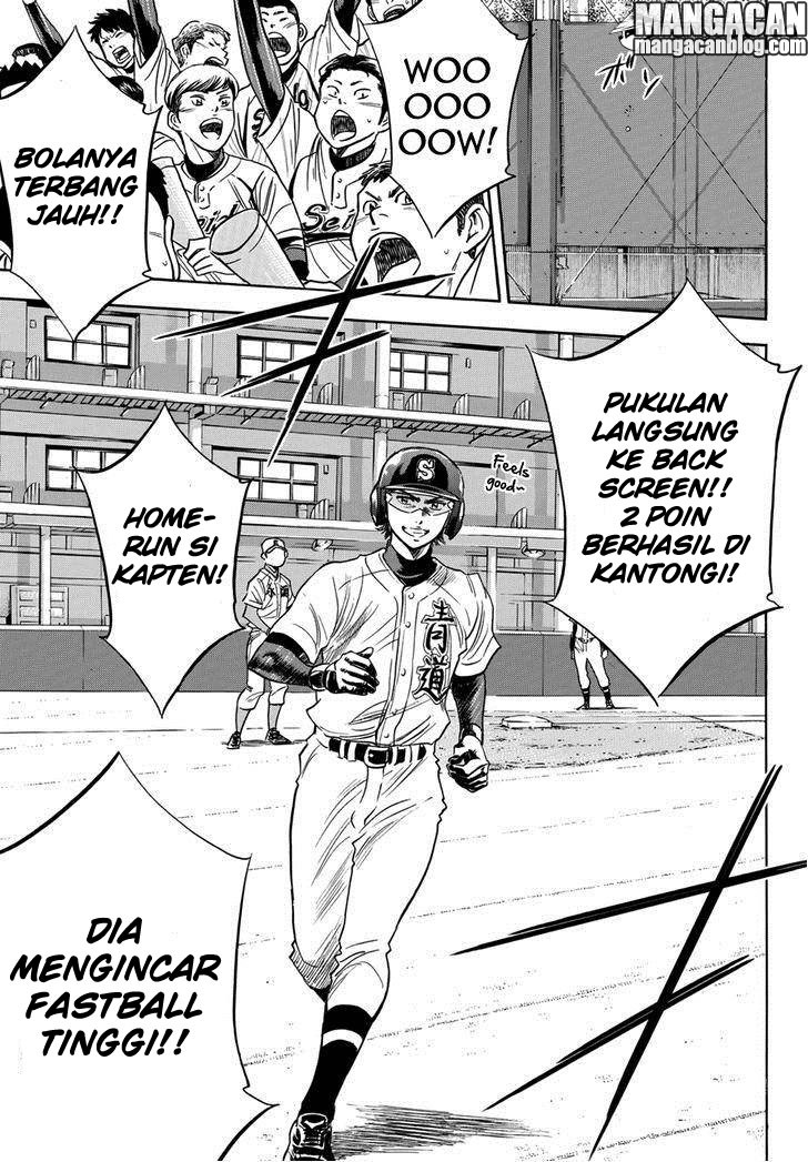 Diamond no Ace Act 2 chapter 13