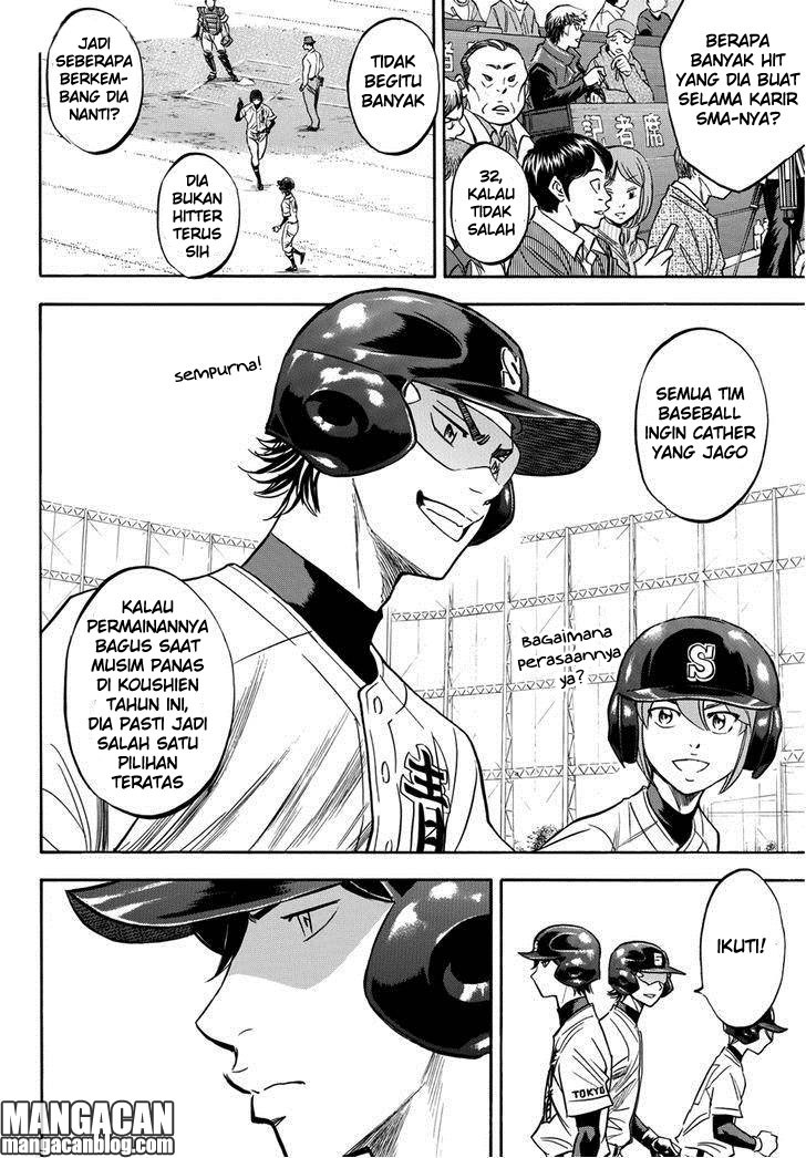 Diamond no Ace Act 2 chapter 13