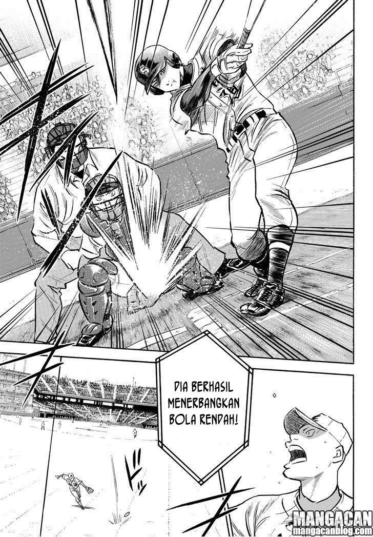 Diamond no Ace Act 2 chapter 13