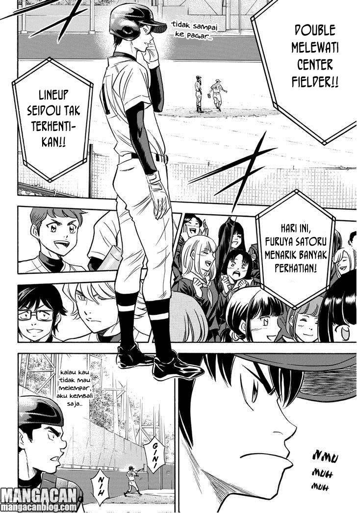 Diamond no Ace Act 2 chapter 13