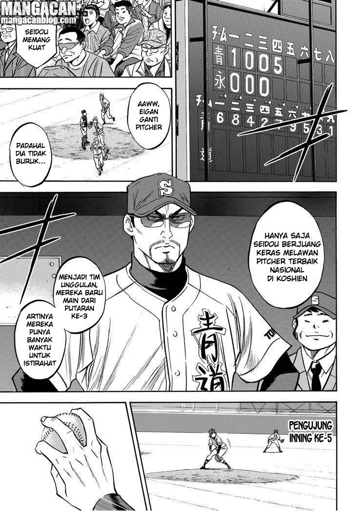 Diamond no Ace Act 2 chapter 13