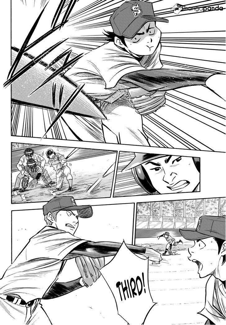 Diamond no Ace Act 2 chapter 13