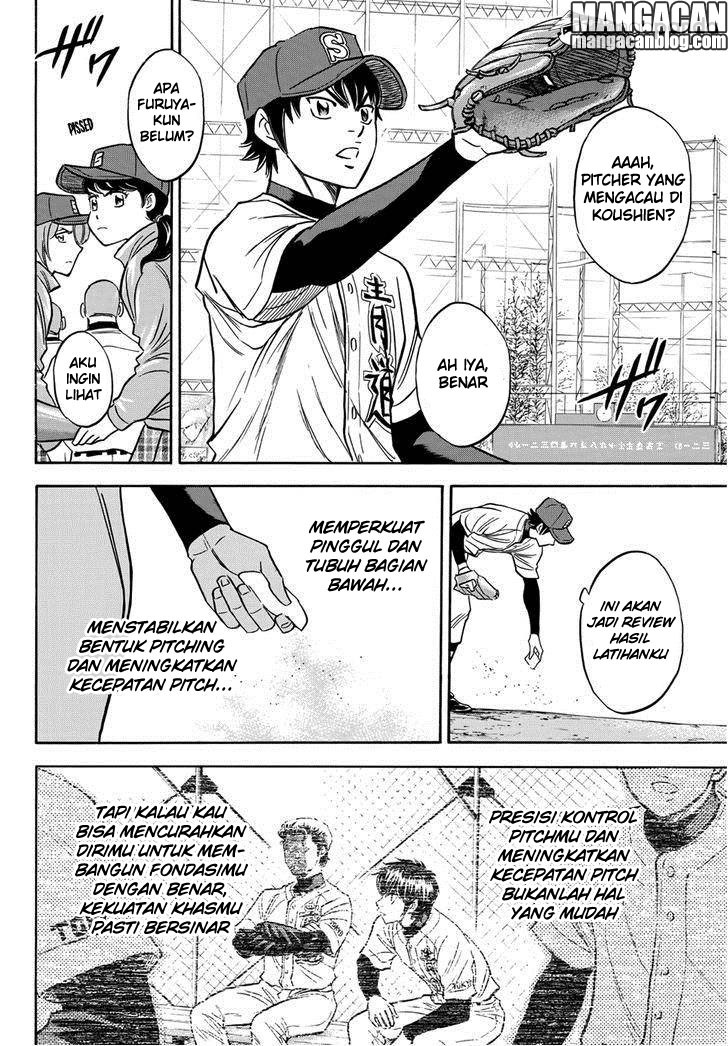 Diamond no Ace Act 2 chapter 13