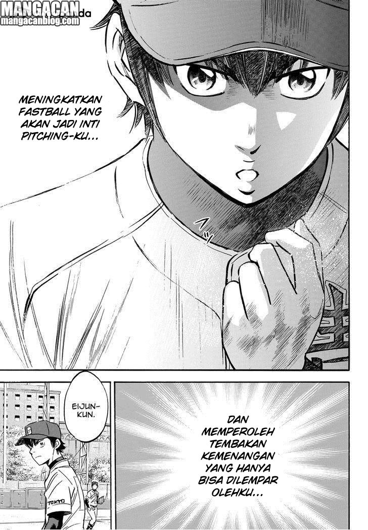 Diamond no Ace Act 2 chapter 13