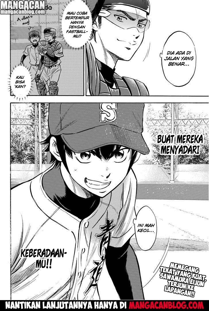 Diamond no Ace Act 2 chapter 13