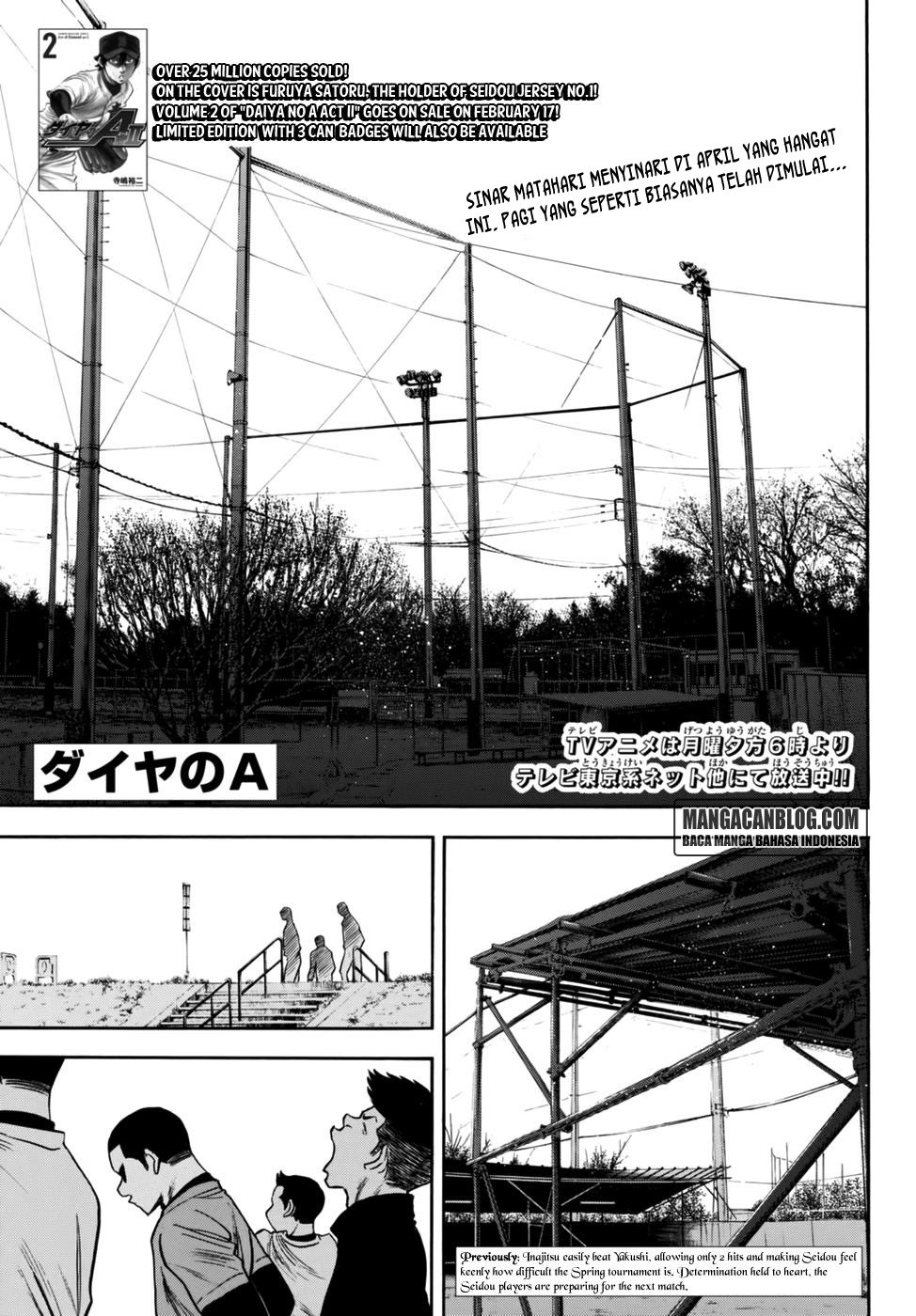 Diamond no Ace Act 2 chapter 21