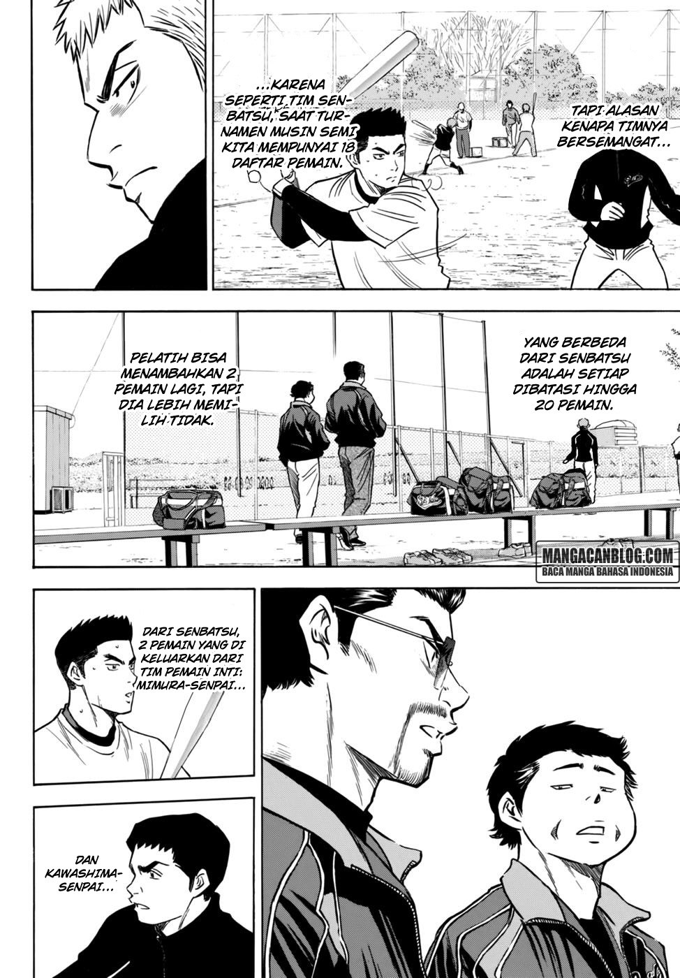 Diamond no Ace Act 2 chapter 21