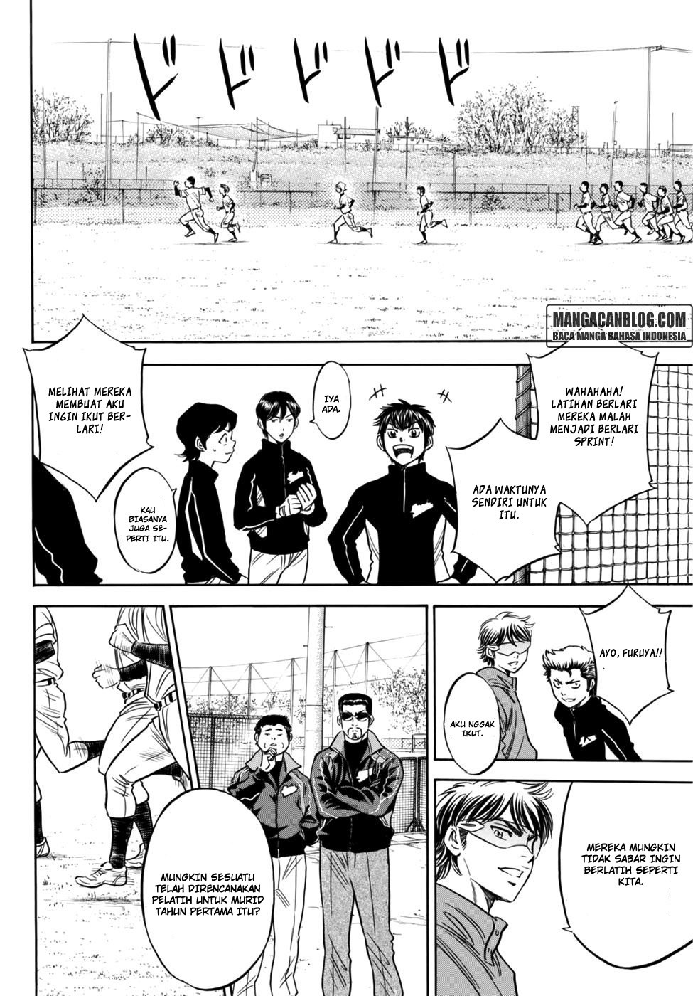 Diamond no Ace Act 2 chapter 21