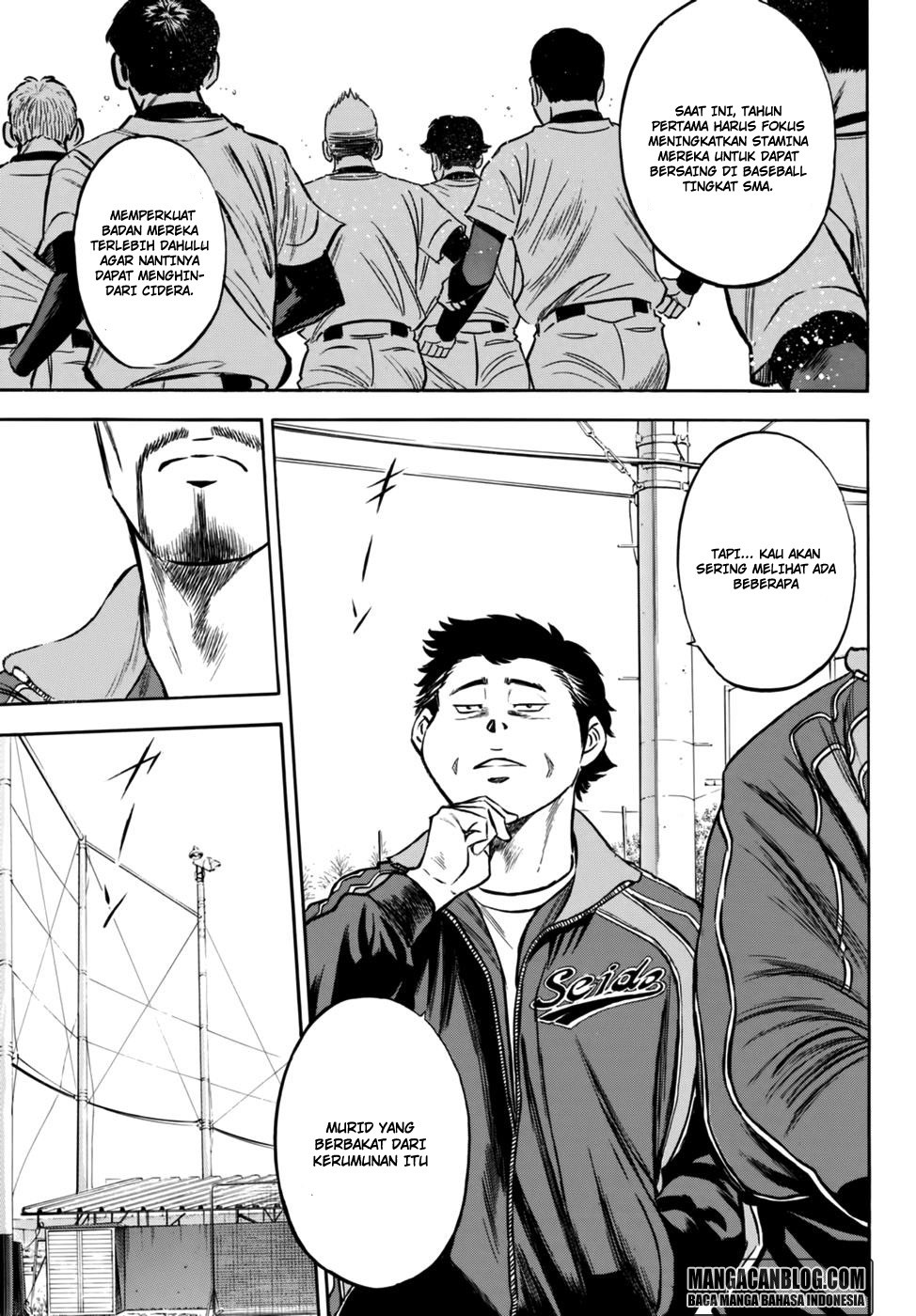 Diamond no Ace Act 2 chapter 21