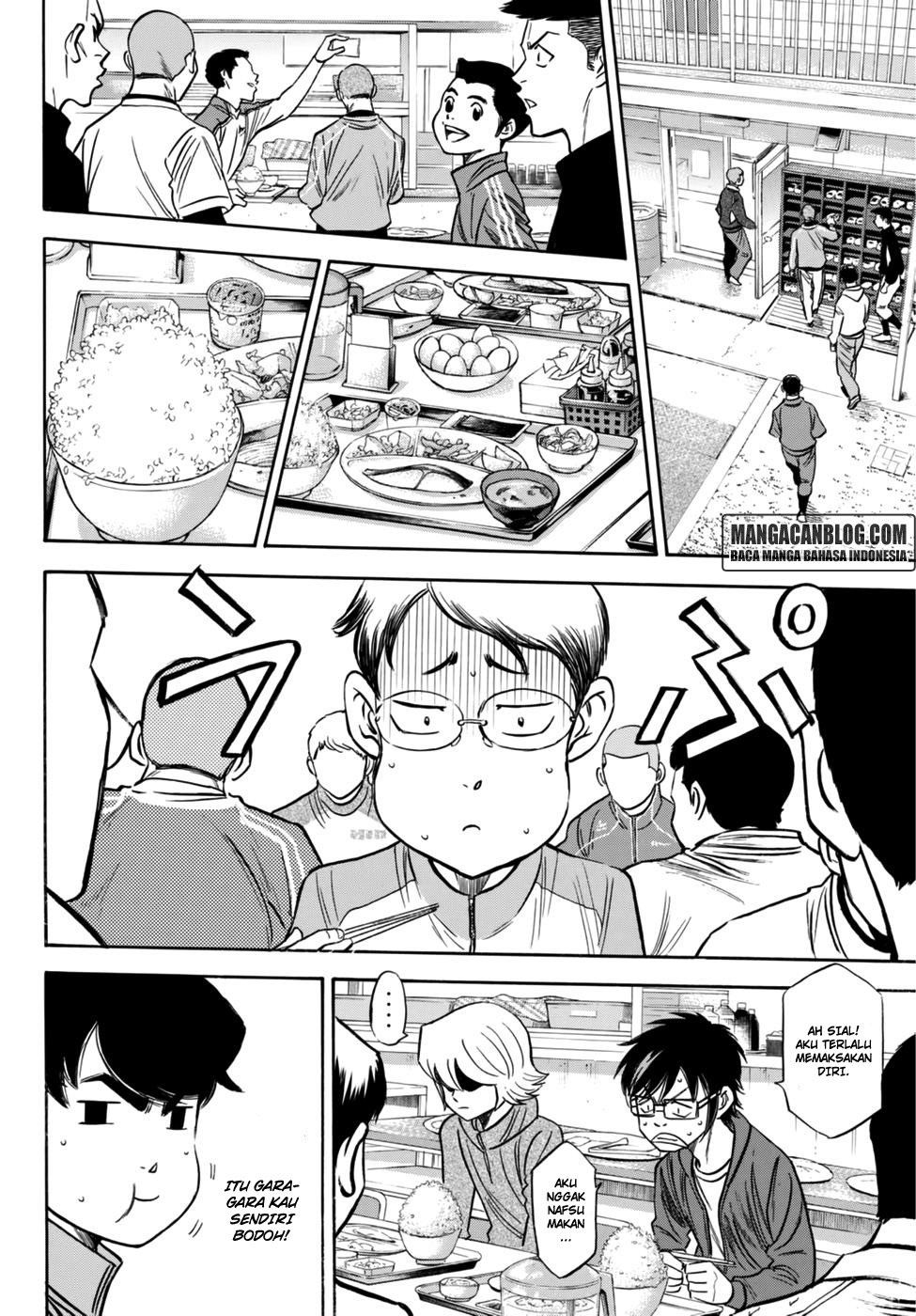 Diamond no Ace Act 2 chapter 21