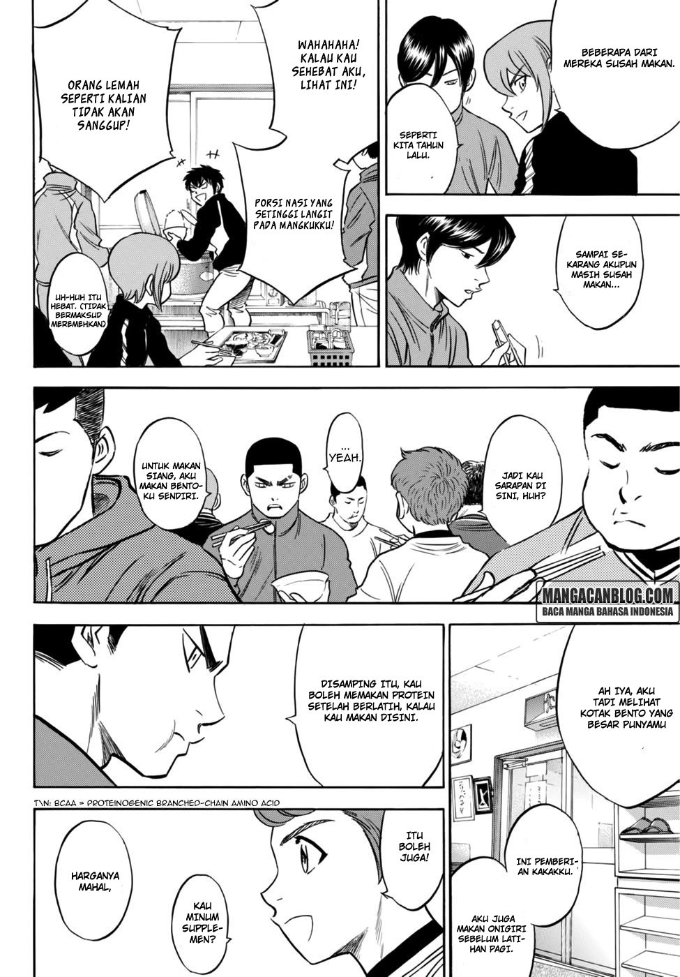 Diamond no Ace Act 2 chapter 21