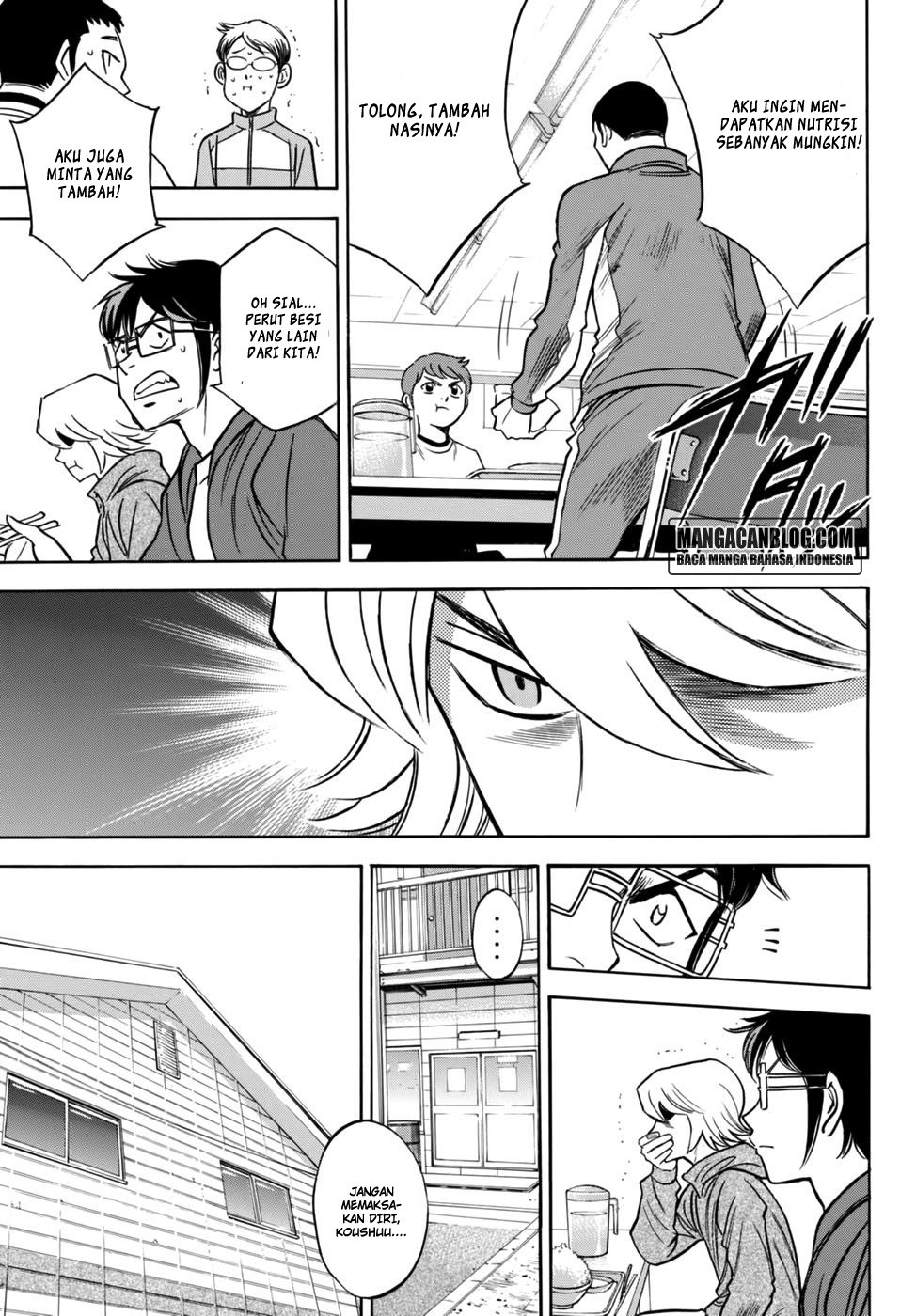 Diamond no Ace Act 2 chapter 21