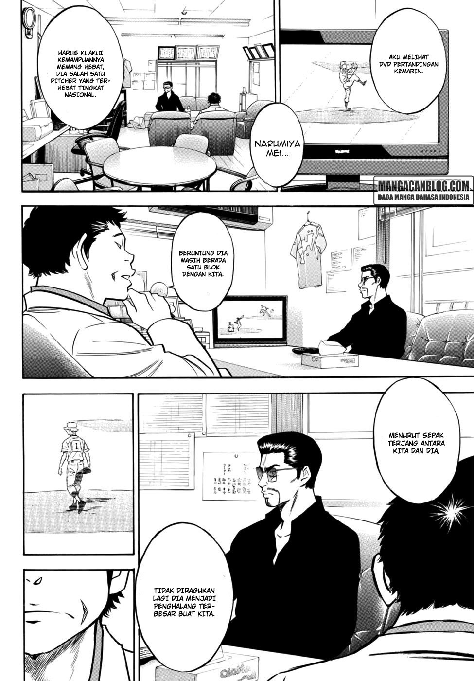 Diamond no Ace Act 2 chapter 21