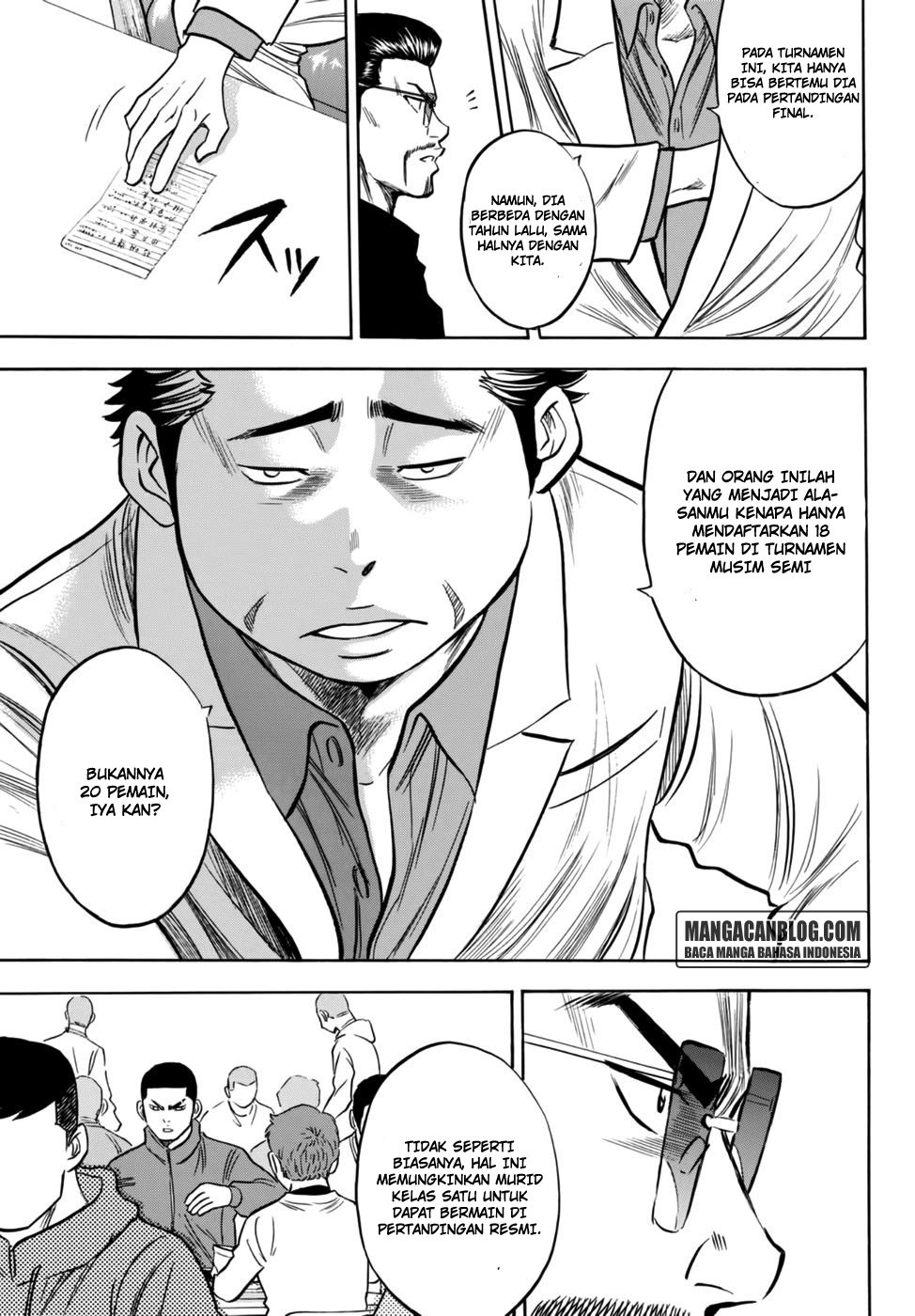 Diamond no Ace Act 2 chapter 21