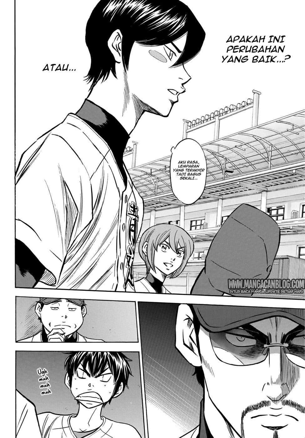 Diamond no Ace Act 2 chapter 30