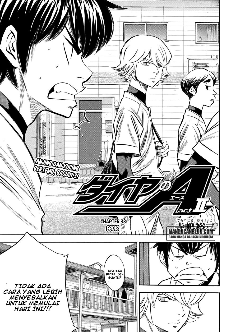 Diamond no Ace Act 2 chapter 33