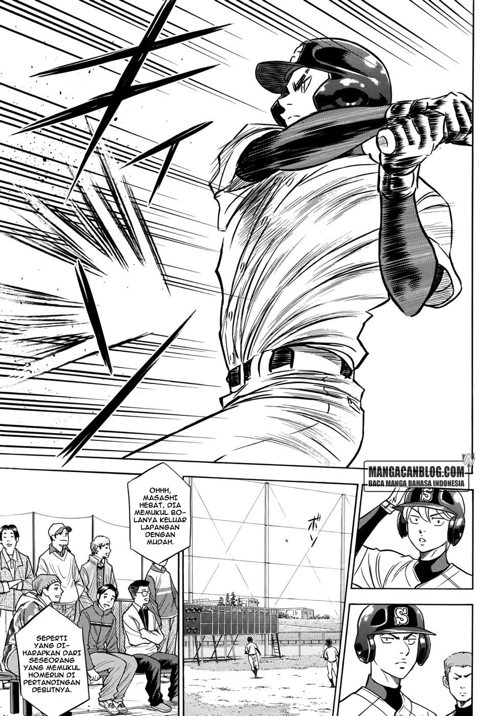 Diamond no Ace Act 2 chapter 33