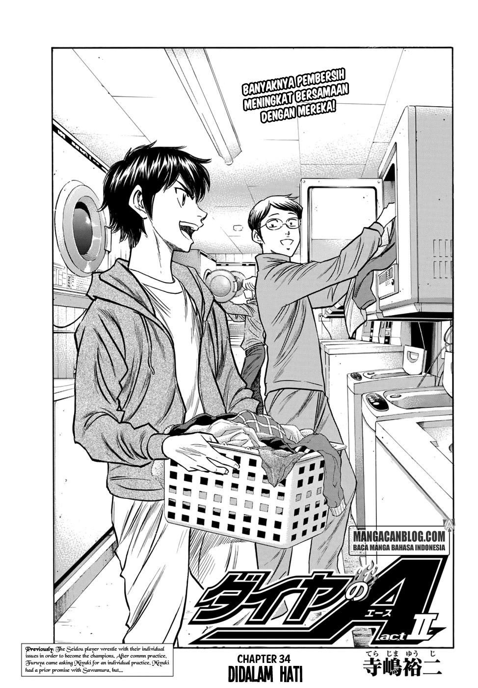 Diamond no Ace Act 2 chapter 34