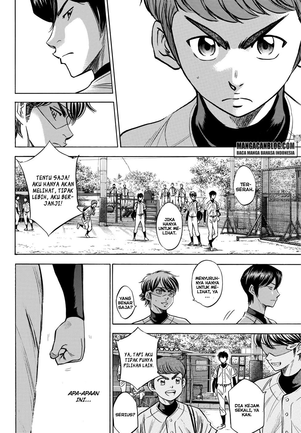Diamond no Ace Act 2 chapter 34
