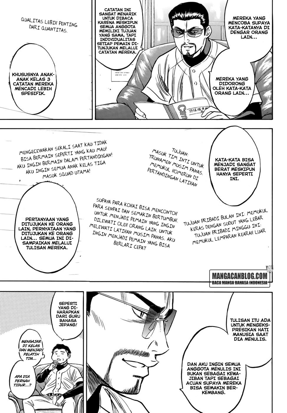 Diamond no Ace Act 2 chapter 34