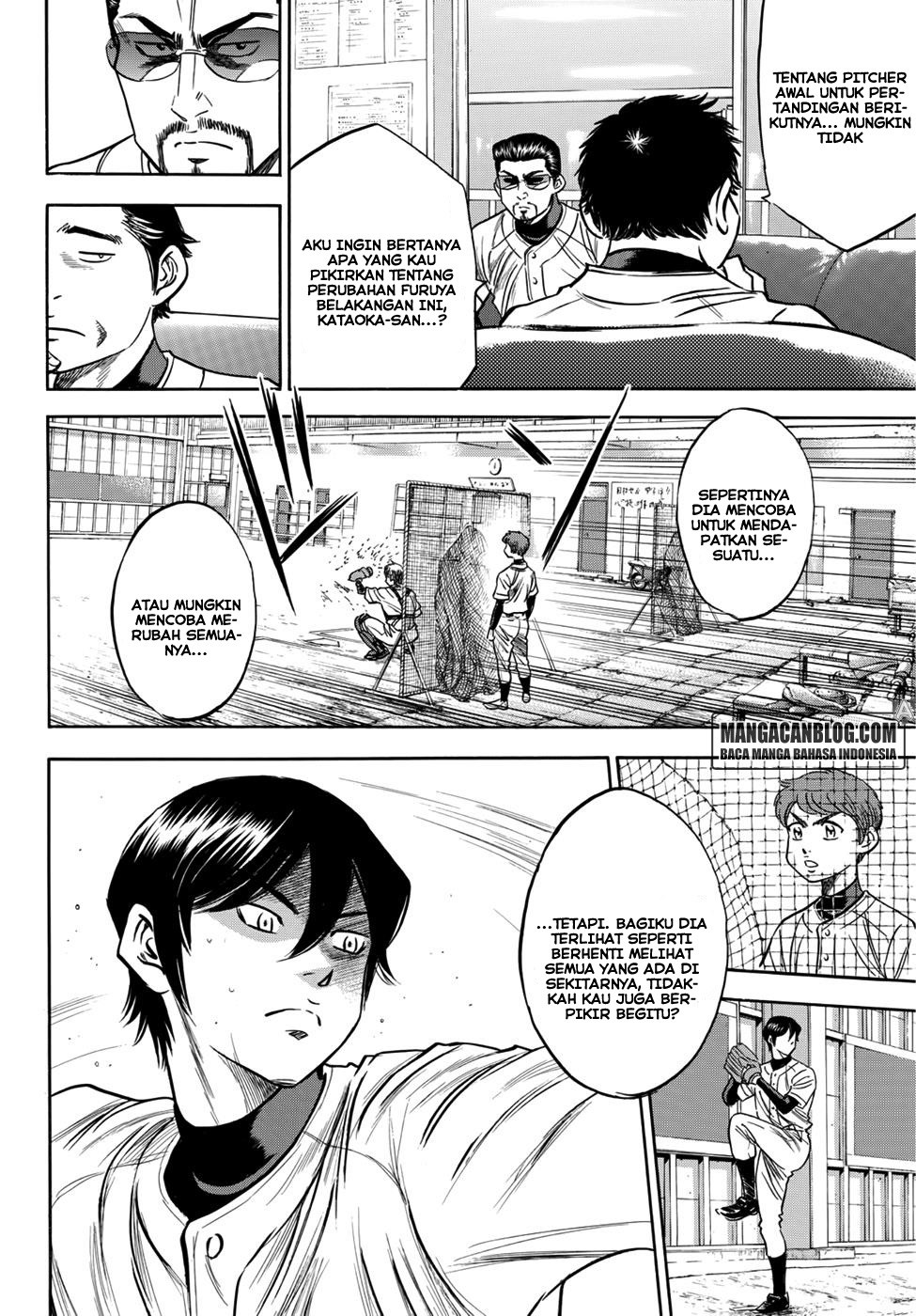 Diamond no Ace Act 2 chapter 34
