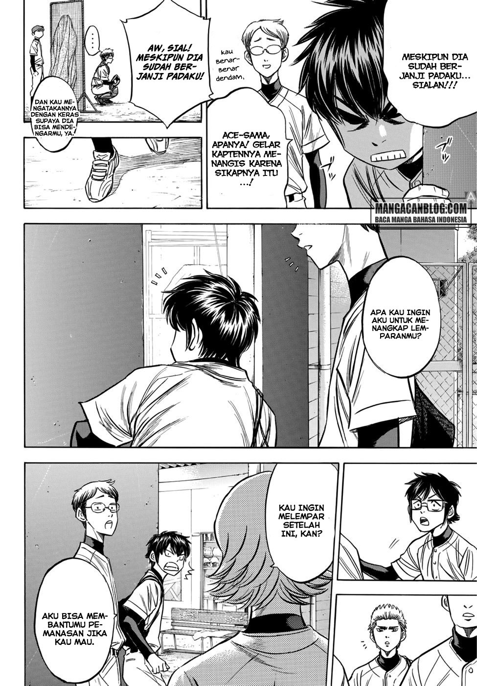 Diamond no Ace Act 2 chapter 34