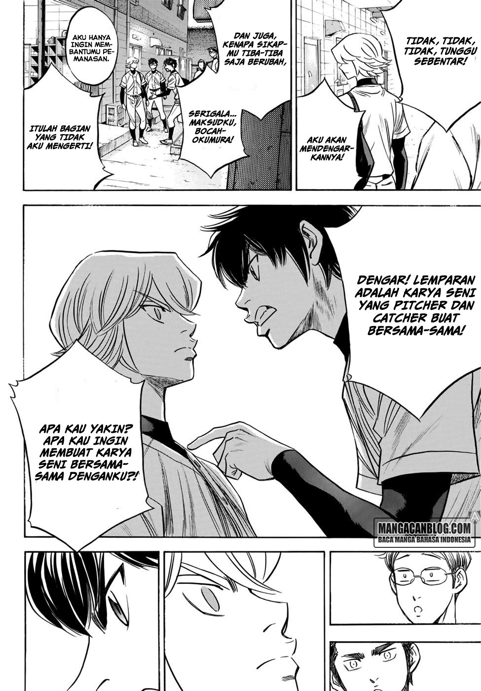 Diamond no Ace Act 2 chapter 34