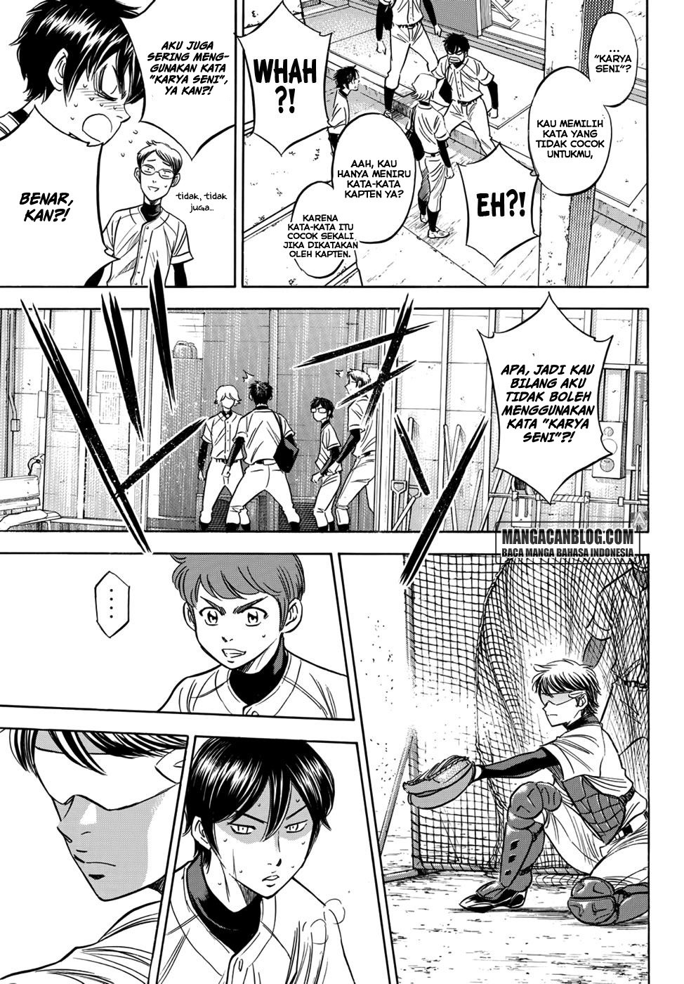 Diamond no Ace Act 2 chapter 34