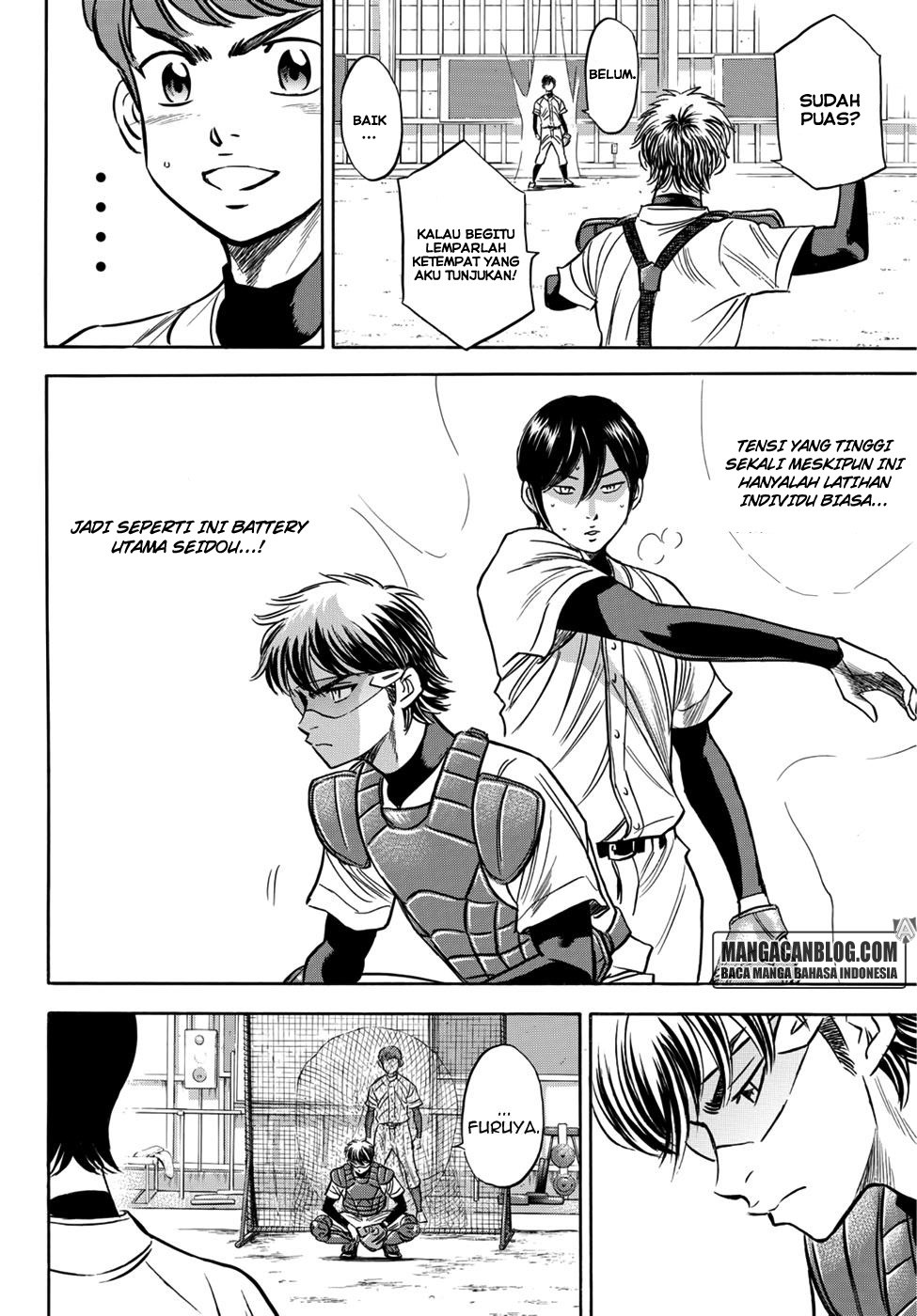 Diamond no Ace Act 2 chapter 34