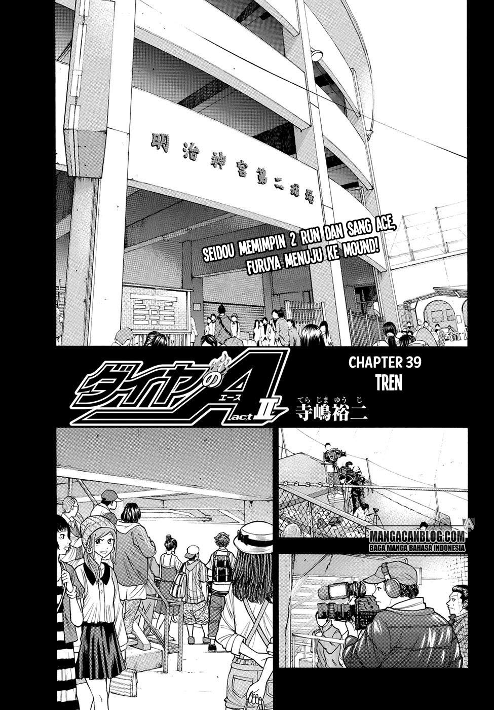 Diamond no Ace Act 2 Chapter 39