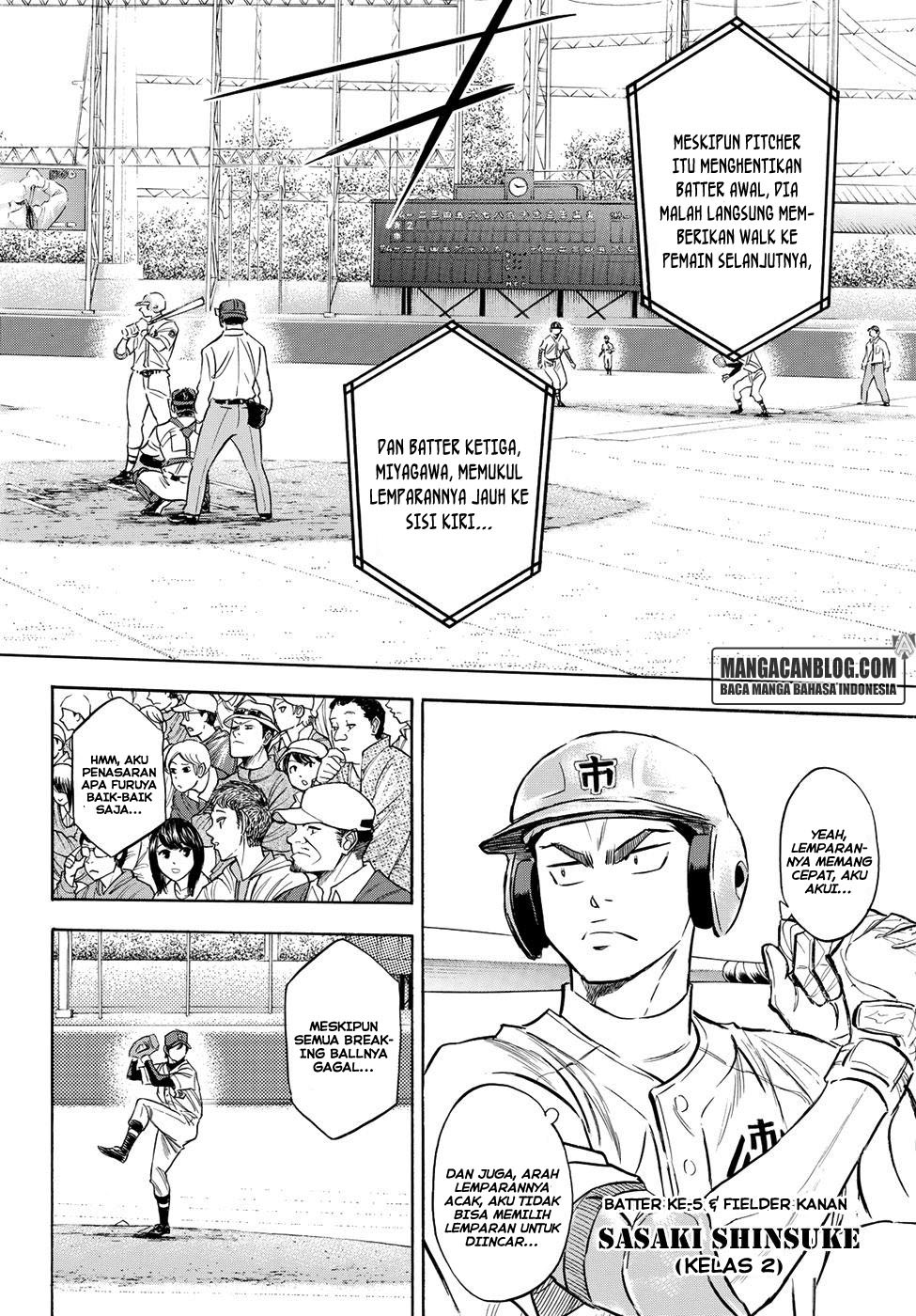 Diamond no Ace Act 2 Chapter 39