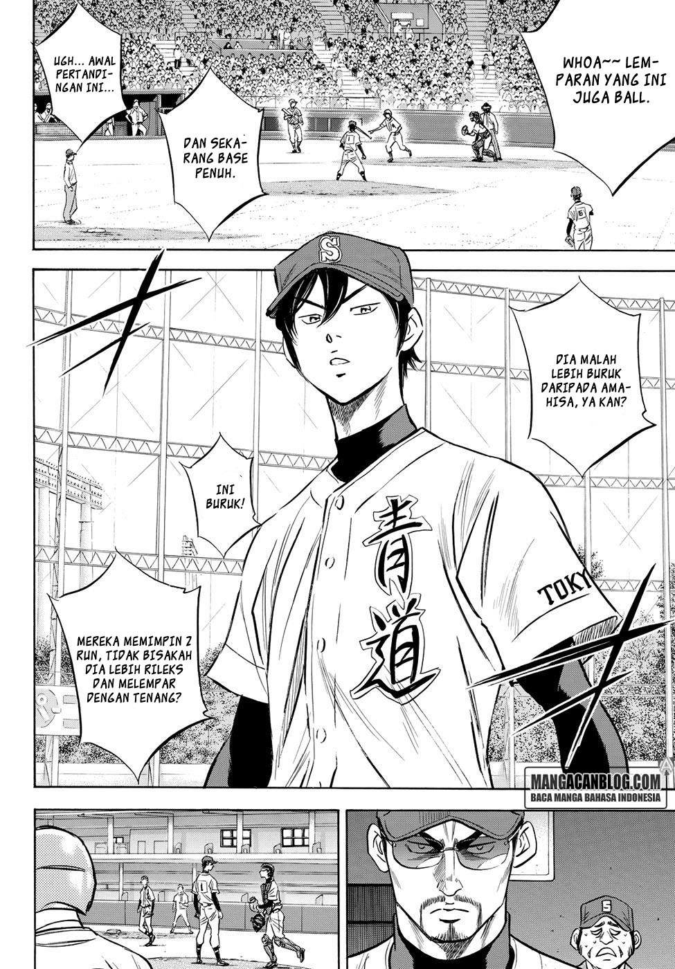 Diamond no Ace Act 2 Chapter 39