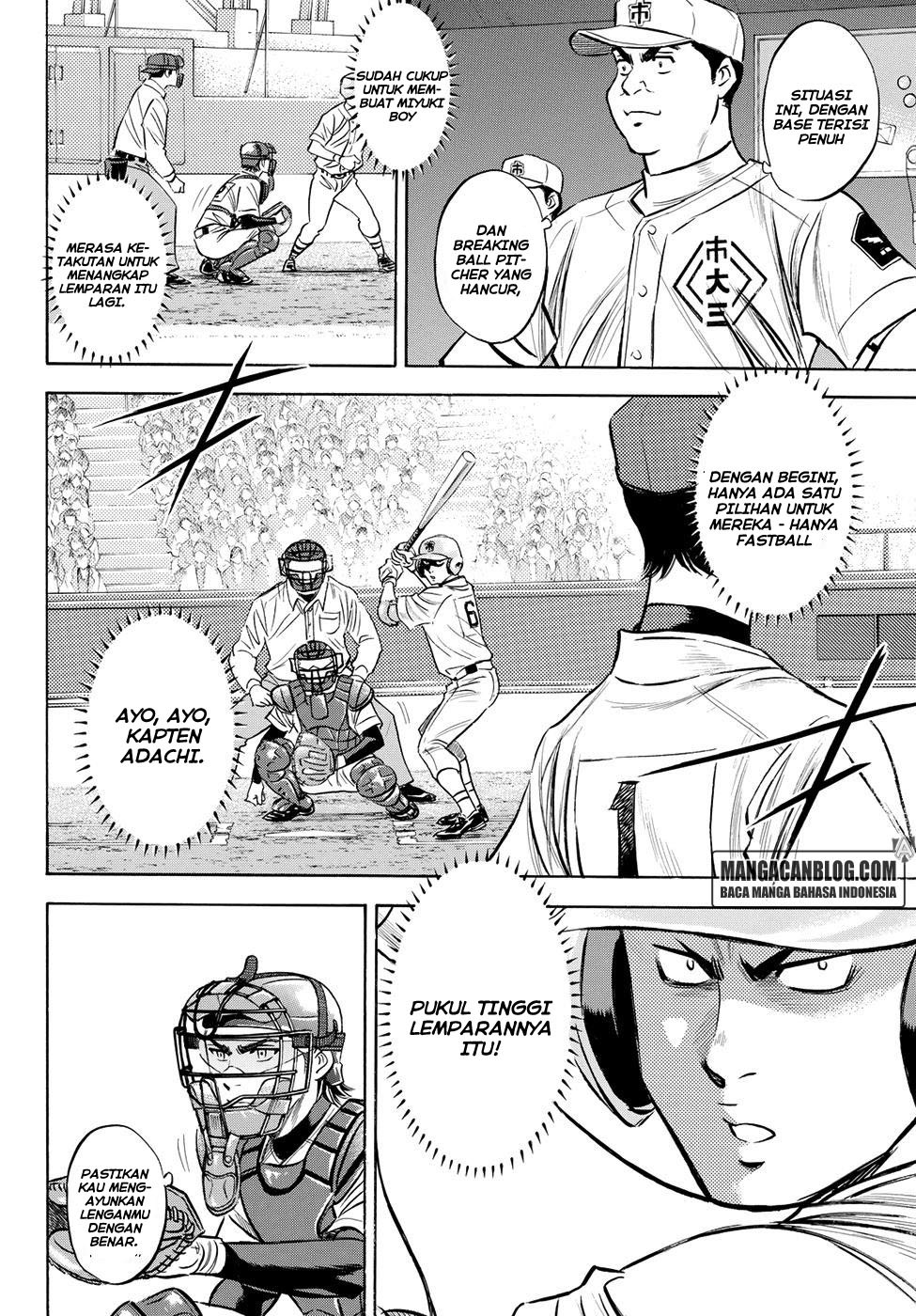 Diamond no Ace Act 2 Chapter 39