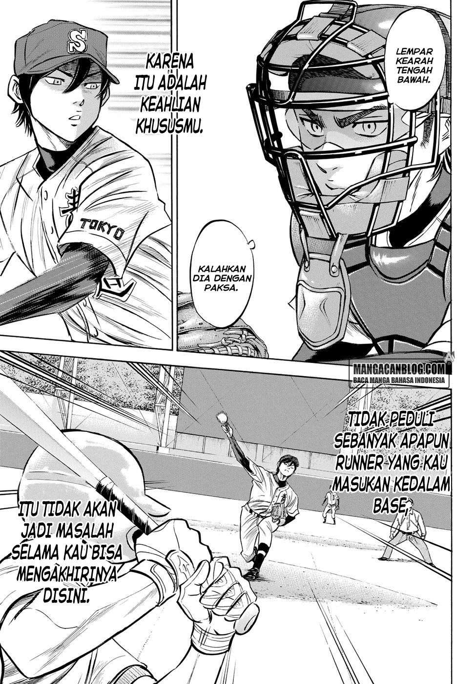 Diamond no Ace Act 2 Chapter 39