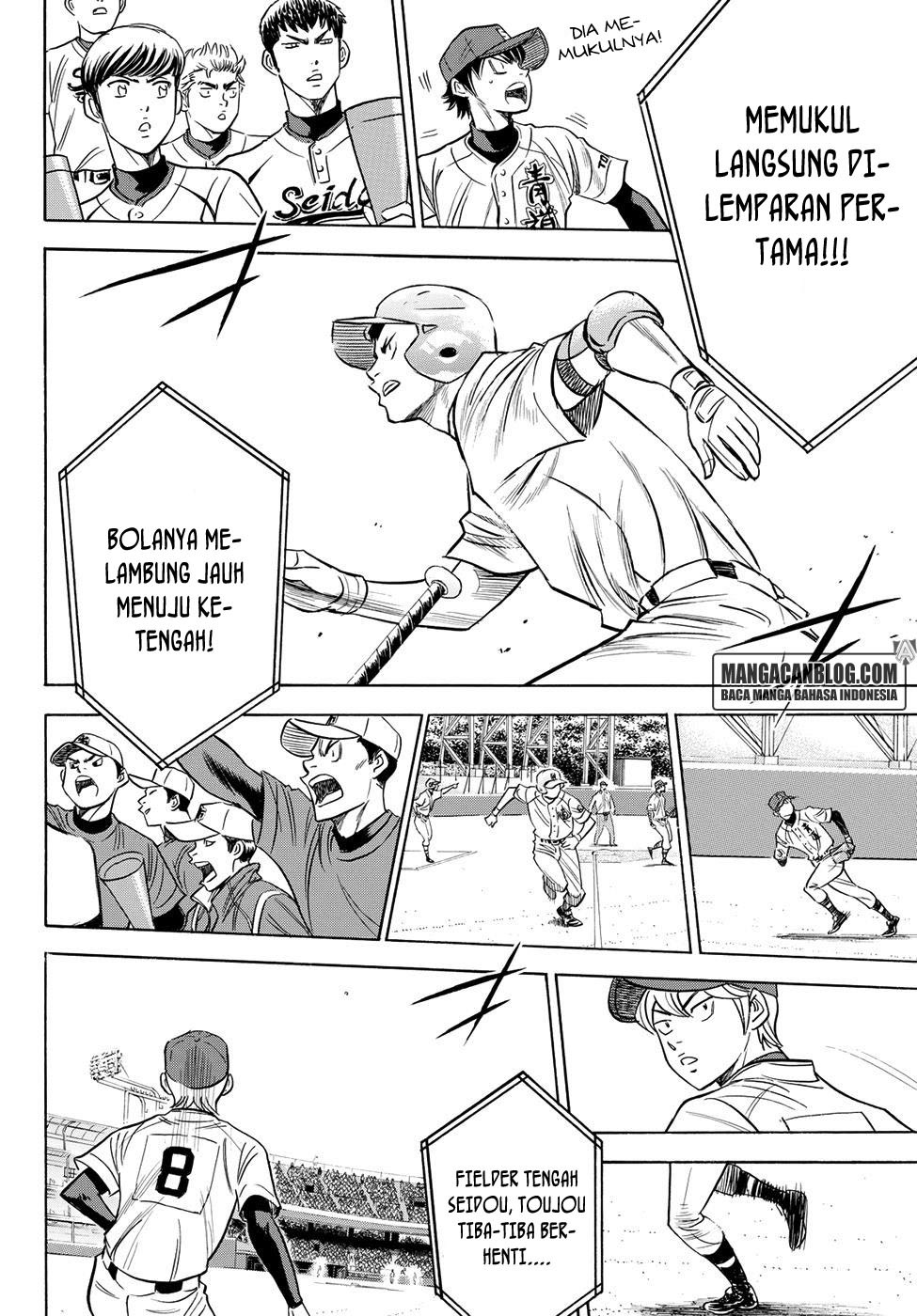 Diamond no Ace Act 2 Chapter 39