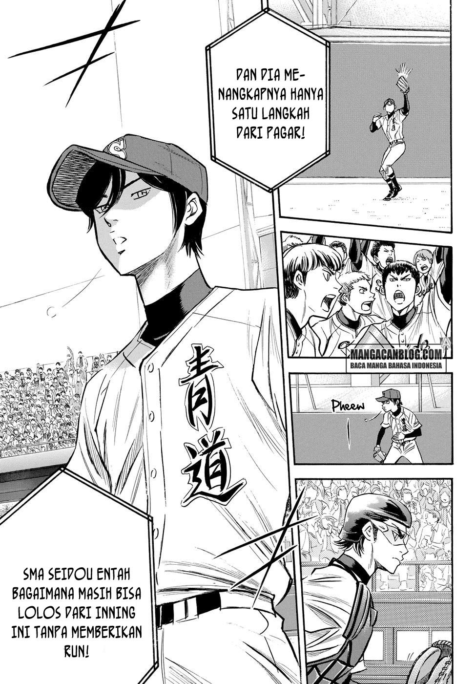 Diamond no Ace Act 2 Chapter 39