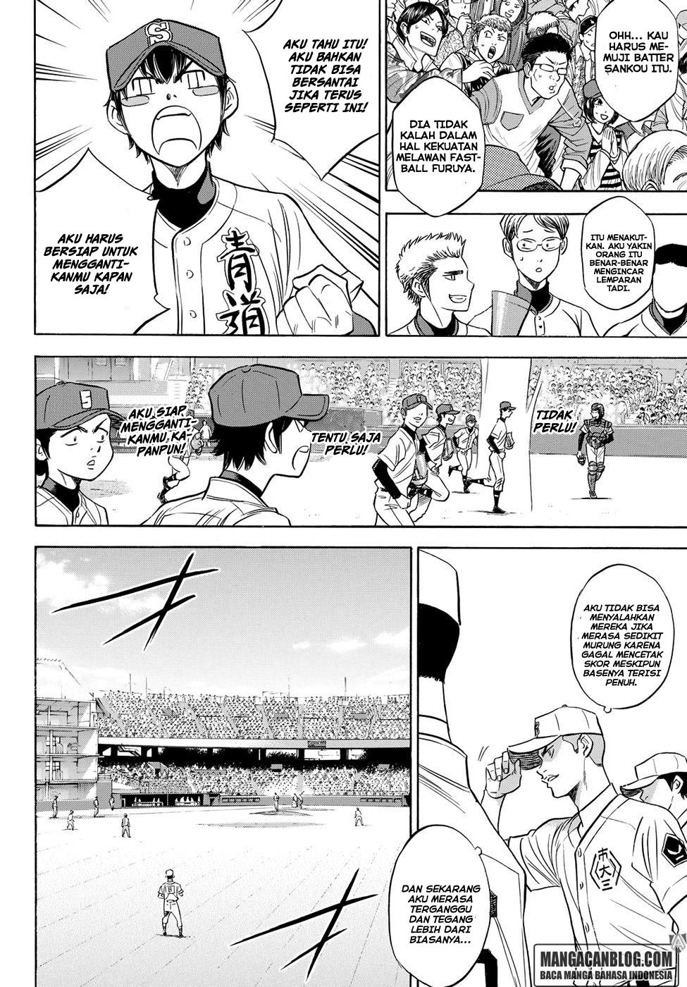 Diamond no Ace Act 2 Chapter 39