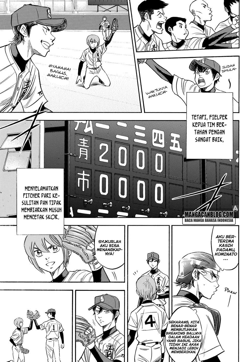 Diamond no Ace Act 2 Chapter 39
