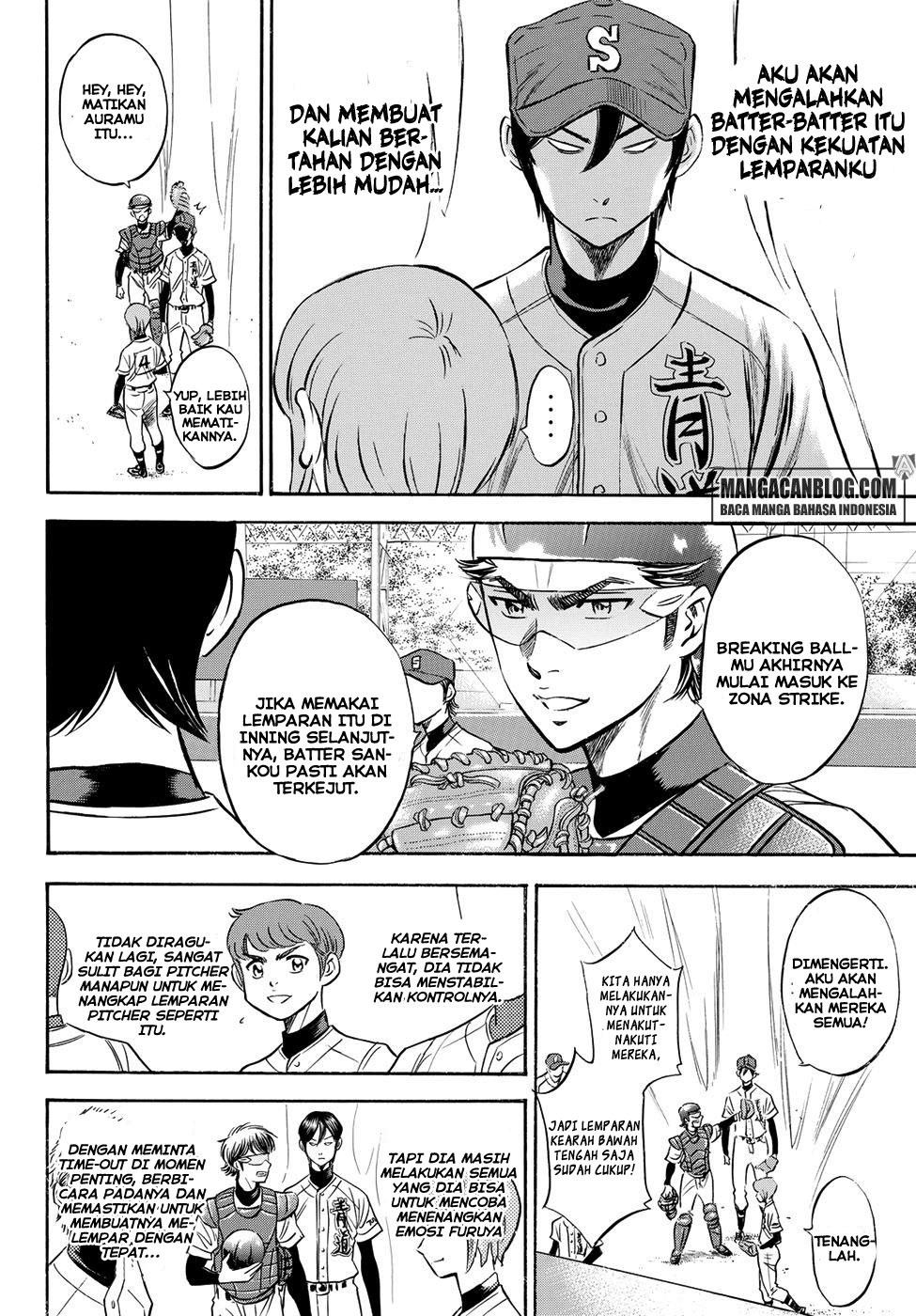 Diamond no Ace Act 2 Chapter 39