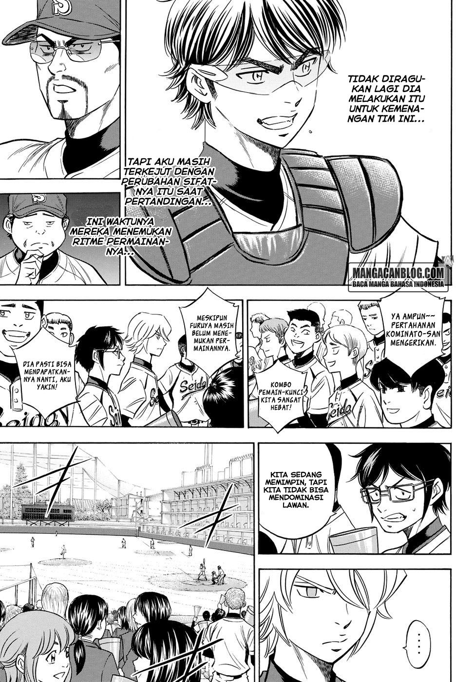 Diamond no Ace Act 2 Chapter 39