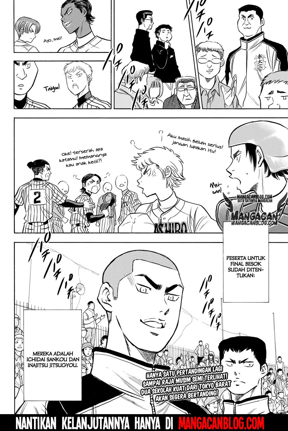Diamond no Ace Act 2 chapter 48