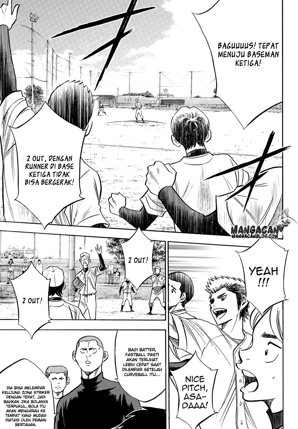 Diamond no Ace Act 2 chapter 56