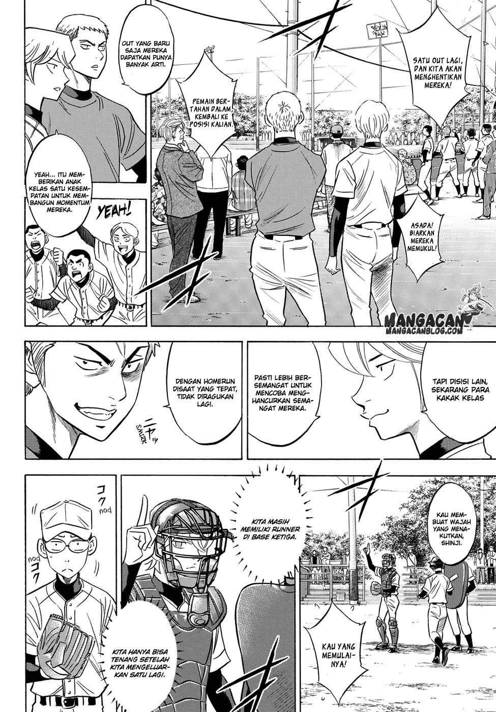 Diamond no Ace Act 2 chapter 56