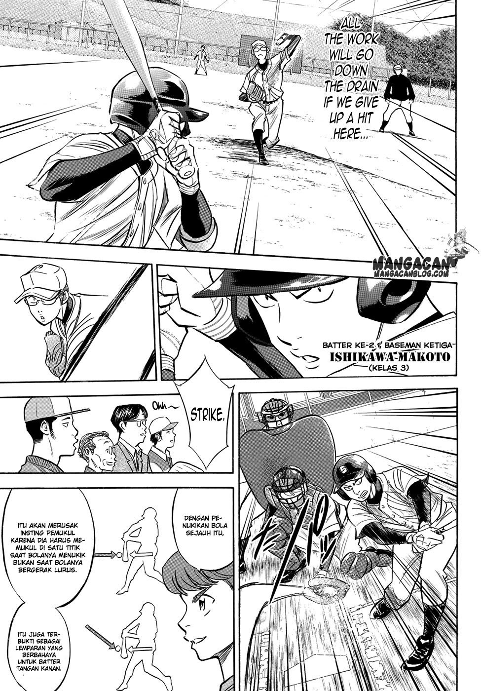 Diamond no Ace Act 2 chapter 56