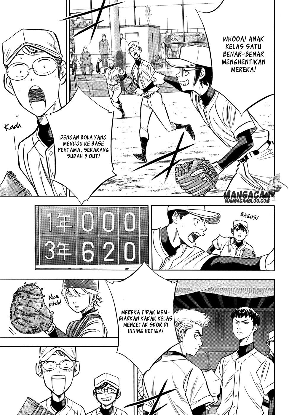 Diamond no Ace Act 2 chapter 56